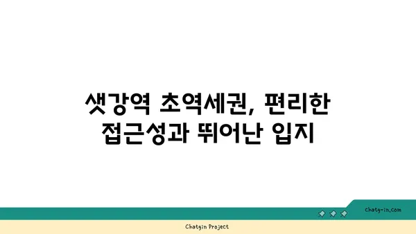 샛강역 대형 오피스 임대: ABL 타워에서의 독특한 기회