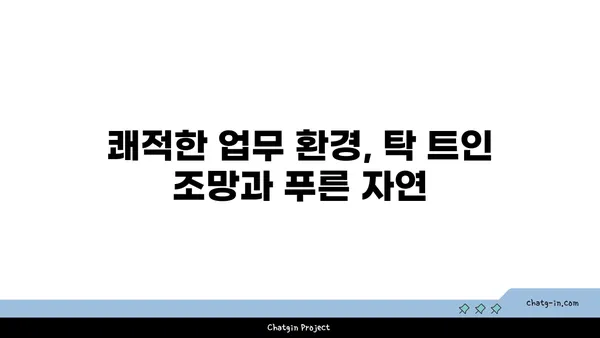 샛강역 대형 오피스 임대: ABL 타워에서의 독특한 기회