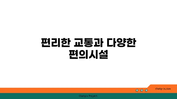 여의도에서 뷰맛집 디이그제큐티브센터 공유 오피스 후기