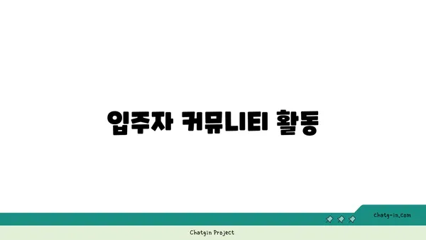 여의도 공유 오피스: Two IFC 투어 후기