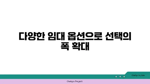 여의도역 사무실 임대, SK증권 빌딩에서 공간이 넓은 사무실 확보