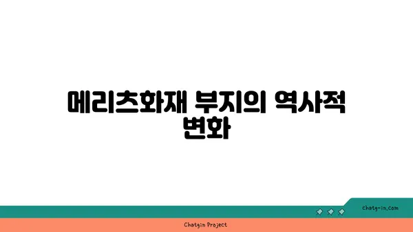 여의도 메리츠화재 부지 신영 오피스빌딩의 새로운 전망