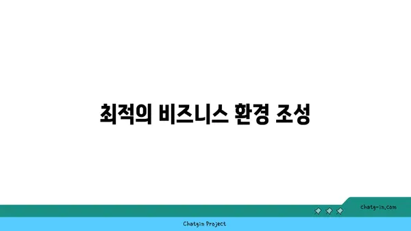 여의도 심팩 빌딩 사무실 임대: 넓은 공간과 이상적인 위치