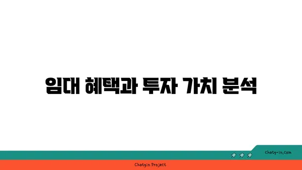 여의도 심팩 빌딩 사무실 임대: 넓은 공간과 이상적인 위치
