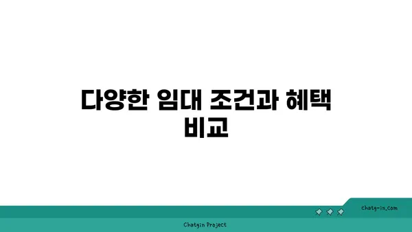 여의도역 사무실 비교 후기: 추천 장소와 고려 사항