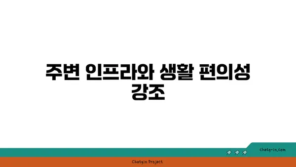 여의도 심팩 빌딩 사무실 임대: 넓은 공간과 이상적인 위치
