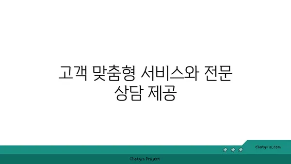 여의도역에서 프린트하기: 오피스타운의 편리한 서비스