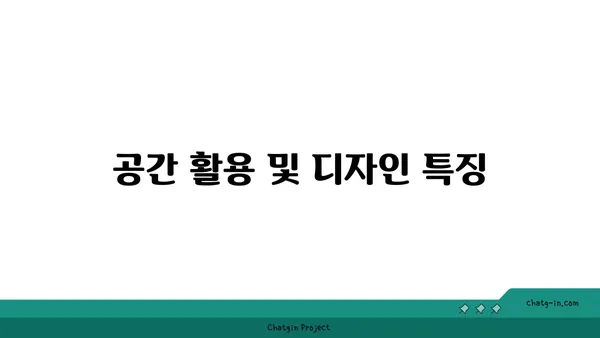 여의도 패스트파이브, 최신식 시설을 갖춘 공유 오피스 리뷰