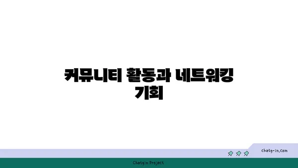 여의도 공유 오피스 후기: 디이그제큐티브센터 Two IFC 투어
