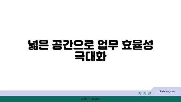 여의도 심팩 빌딩 사무실 임대: 넓은 공간과 이상적인 위치