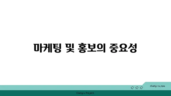 레스토랑 창업을 위한 여의도 오피스 상권 특징: 성공을 위한 핵심