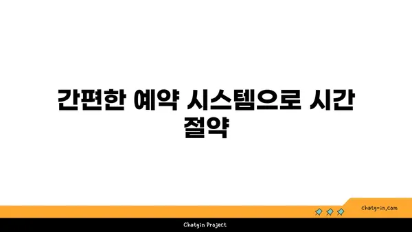 여의도역에서 프린트하기: 오피스타운의 편리한 서비스