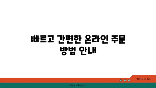 여의도 프린트 서비스 안내